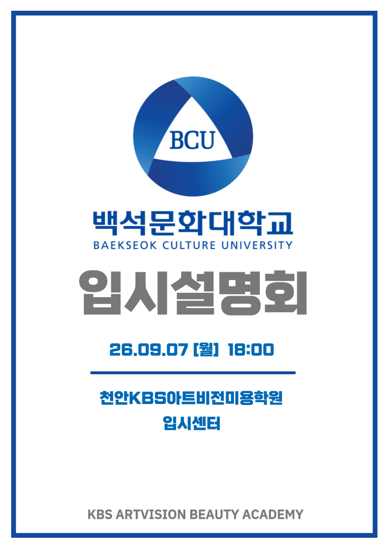 7db60c0c988d9836c9f220c10a96bcfe_1788766685_6282.png