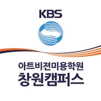 창원캠퍼스