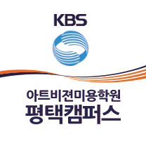 평택캠퍼스