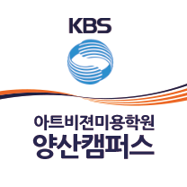 양산캠퍼스